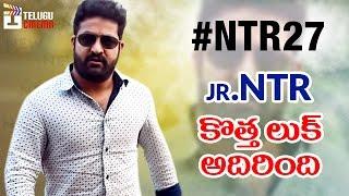 #NTR27 Movie First Look  Jr NTR and Kalyan Ram Movie First Look  Bobby  Anirudh  Telugu Cinema