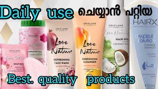 Daily products from oriflame malayalamoriflame products everyday basis in malayalam