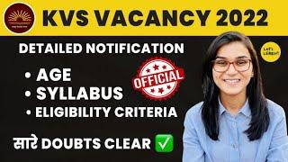 KVS Vacancy 2022 - Official Syllabus Age Eligibility Criteria Exam Pattern for KVS PRT TGT PGT