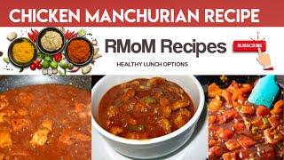 chicken Manchurian recipe boneless chicken recipe