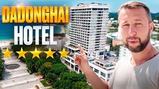 Отель Дадунхай. Dadonghai Hotel 5. Хайнань. Новый обзор Павла Георгиева.