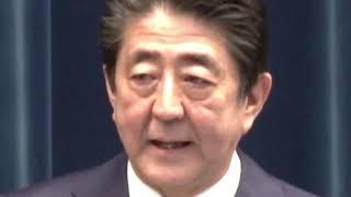 転売ヤーを破壊することに決めた安倍首相