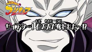720p Futari Wa Precure Episode 46 Preview 2004-2005