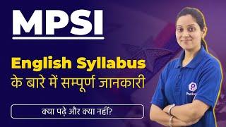 MPSI English Syllabus  MPSI 2022  MPSI Bharti  MPSI Recruitment  MP Police SI Vacancy