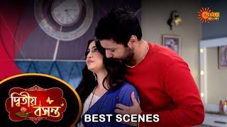 Dwitiyo Basanta - Best Scene  13 Sep 2024  Full Ep FREE on Sun NXT  Sun Bangla