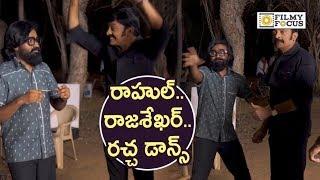 Horn Ok Please Challenge  Kalki Movie Songs  Rajasekhar Prasanth Varma Rahul RamaKrishna