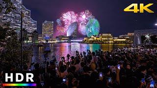 Packed to the Brim Yokohama Fireworks Festival 2023  4K HDR