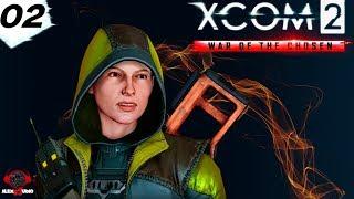 XCOM 2 WAR OF THE CHOSEN 02 Жнец и Заступник