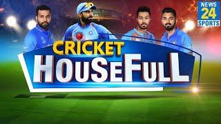 Cricket Housefull  Bazball ने भारत को हराया  Dravid से अच्छे तो Shastri थे  FAB 4 नहीं FAB 1...