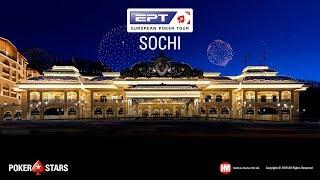 EPT SOCHI Main Event Final Table Cards-Up