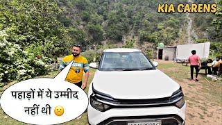 पहाड़ों में दम तोड़ दिया Carens ने ?   KIA CARENS 2022  OWNERSHIP REVIEW AFTER DRIVE 5000 kms 