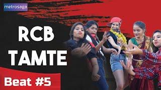 RCB Tamte - Beat #5  Win Against CSK Celebration  MetroSaga