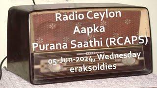 Radio Ceylon 05-06-2024Wednesday04A Purani Filmon Ka Sangeet - Kuchh KamSune Kuchh Ansune Geet -