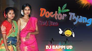 New Santali Dj song  DOCTOR TIYANG  Dj Bappi UD