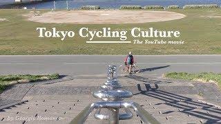 Tokyo Cycling Culture