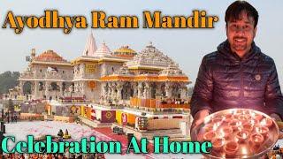 Ayodhya Ram Mandir Celebration  22 January Shri Ram Pran Pratishtha Celebration