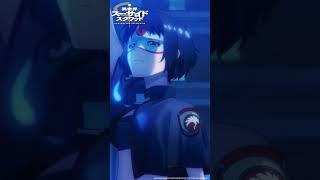 「カタナ」｜ TVアニメ「異世界スーサイド・スクワッド」Episode 1 #shorts #SuicideSquadISEKAI #異世界スースク #永瀬アンナ #安済知佳