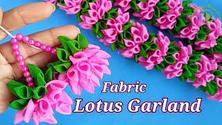 ವರಮಹಾಲಕ್ಷ್ಮಿಗೆ ಕಮಲದ ಹೂವಿನ ಹಾರ  Fabric Lotus Garland