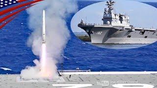 Japanese Helicopter Carrier Launches Evolved Sea Sparrow Missiles ESSM