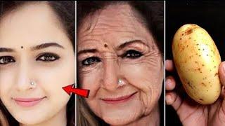 Japanese का secret अपनी उम्र से 10 साल जवान दिखने काanti-aging wrinkle removal treatment at home