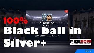 How to get black ball in silver plus pack pes 2020  Black ball trick pes 2020  silver plus pack