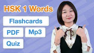 HSK 1 Vocabulary List Flashcards - 150 Basic Chinese Words Review  Learn Chinese for Beginners