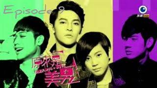 Fabulous Boys Episode 9 ENG SUB