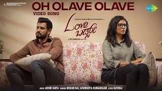 Oh Olave Olave - Video Song  Love Birds  Darling Krishna Milana  PC Shekar  Arjun Janya