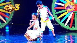 Super Dancer 3  De De Pyaar De के इस गाने पर दिखी धाकड़ Performance  Cute Performance