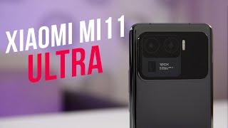 Xiaomi Mi 11 Ultra стоит ли его покупать в 23 году?