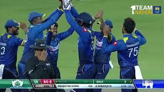 Only T20I Highlights Sri Lanka beat South Africa by 3 wickets