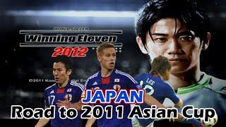 PS2 PES 2012 Japan All Goals in Asian Cup 2011