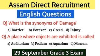 Adre 2.0 exam  English Questions for ADRE  grade 3 english questions  29 September exam