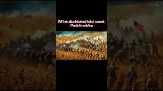 Battle of Antietam - American Civil War Frontline #americanhistory #history US history
