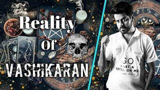 Reality Of Vashikaran  Paranormal Reality Episode 3  Jay Alani