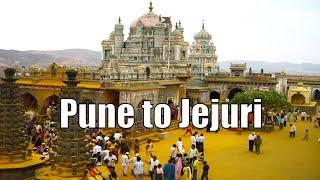 Jejuri Pune Temple Darshan  khandoba Temple jejuri pune  Pune Travel Vlog  #jejuri  jejuri gad