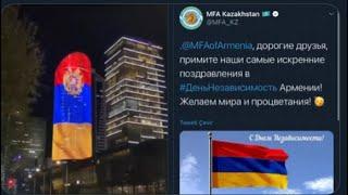 Kazakistan’da Bir Binaya Ermenistan’in Bağımsızlık Günü Gerekçesiyle Ermeni Bayrağı yansıtıldı.