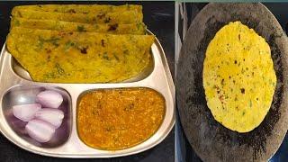 ಬೆಳಗಿನ ತಿಂಡಿಗೆ ಆರೋಗ್ಯಕರ ಮೆಂತ್ಯೆ ಪರೋಟMethi Paratha Recipe in Kannada #breakfast