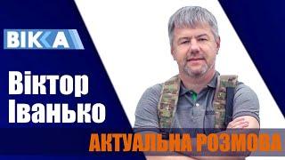 ІВАНЬКО про рівень води в Дніпрі популяцію риби нові правила любительського лову