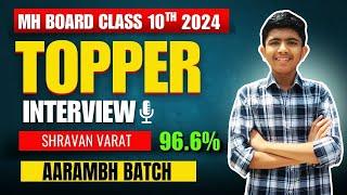 96.60%  Class 10 2024 Topper   How You Can Become a Topper ?  Maharashtra Board  Shubham Jha