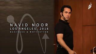 Navid Noor - Los Angeles Workshop Speech