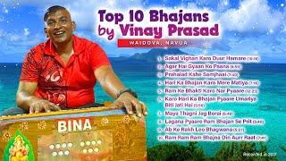 Top 10 Bhajans by Vinay Prasad of Waidova Navua Fiji.