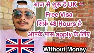 Youth Mobility visa  Free UK visa For Indians  48 Hours left Apply fast