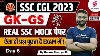 SSC CGL GK 2023  General Awareness  SSC CGL GK GS MCQs  Day 6  SSC CGL GK GS By Gaurav Sir