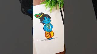 Little krishna drawing easy ️  #shorts #viral #youtubeshorts #lipikaarts #krishnadrawing