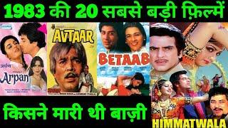 Top 20 Bollywood movies Of 1983  With Budget and Box Office Collection  Hit Or flop  1983 movie