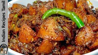 உருளைக்கிழங்கு வறுவல்  Crispy Potato Chilli In Tamil  Potato Fry In Tamil  Urulai kilangu varuval