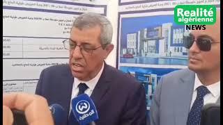 .#والي_المسيلة في زيارة تفقد ووضع حجر الاساس والانطلاق في#المشاريع_التنموية لبلديات الولاية