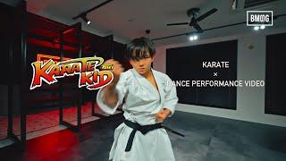 TAIKI  KARATE KID -KARATE × DANCE PERFORMANCE VIDEO-
