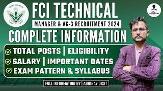 FCI Recruitment 2024  FCI Vacancy 2024  Complete Information  Agriculture & GK